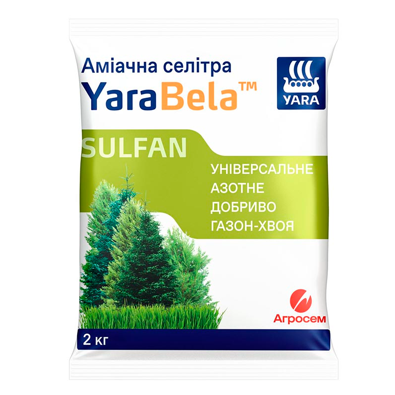 YaraBela аміачна селітра універсальне азотне добриво: газон - хвоя 2 кг