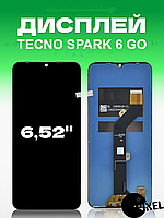 Дисплей Tecno Spark 6 Go без рамки с сенсором в сборе экран на Текно Спарк 6 Го