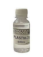 Защитный лак Kontakt Chemie Plastik 70 (100 мл)