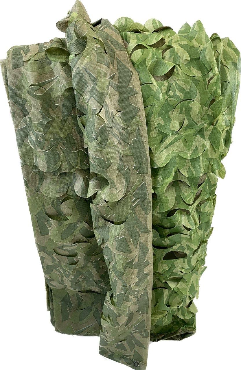 Маскувальна сітка 5х7м двостороння подвійна весна літо "Зелений камуфляж №1 / №3", фото 1