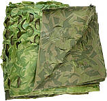 Маскувальна сітка 5х7м двостороння подвійна весна літо "Зелений камуфляж №1 / №3", фото 5