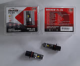 Лампы LED Cyclone Decker PSX26 PL-05 5000k 7000Lm 12v, 24v, фото 2