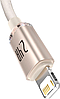 Кабель зарядный Baseus USB - Lightning Crystal Shine Series 2.4A 1.2 м Pink (CAJY001104), фото 4