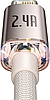 Кабель зарядный Baseus USB - Lightning Crystal Shine Series 2.4A 1.2 м Pink (CAJY001104), фото 6