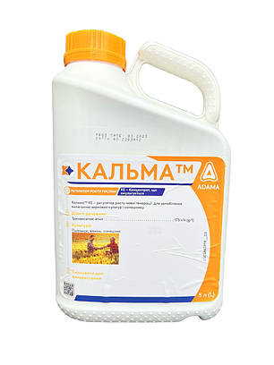 Регулятор росту Кальма ADAMA - 5 л, фото 1