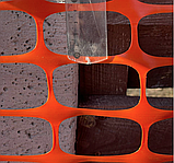 50м сітка 70х40 мм Сигнальна сітка пластикова помаранчева ПС01-70/40, фото 2