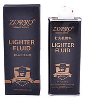 Топливо для заправки зажигалок Zorro 133 ml