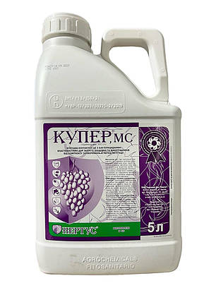 Фунгіцид Купер Нертус - 5 л, фото 1