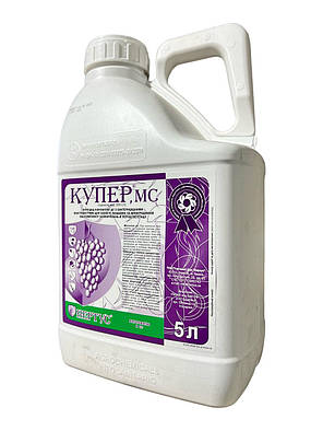 Фунгіцид Купер Нертус - 5 л, фото 2