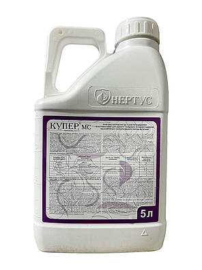 Фунгіцид Купер Нертус - 5 л, фото 3