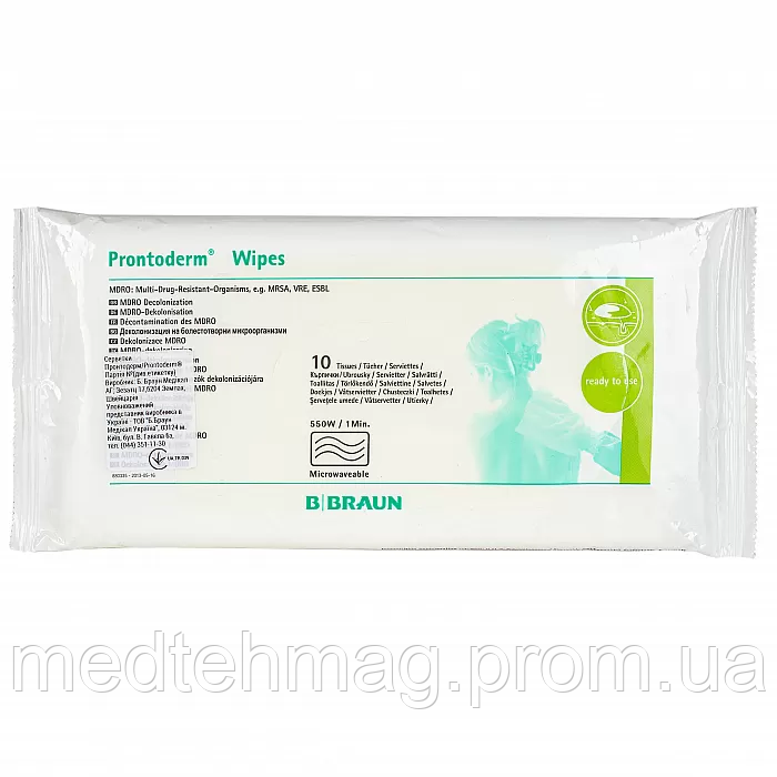 Серветки Prontoderm No10 BBraun