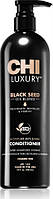 Кондиционер увлажняющий для волос с маслом черного тмина CHI Luxury Black Seed Oil Moisture Replenish 739 мл