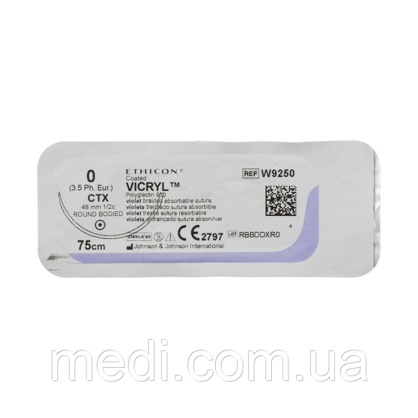 Вікрил 0 колюча масивна Taper Point 48 мм, 1/2 кола, фіолетовий 75см, Vicryl Ethicon W9250, фото 1