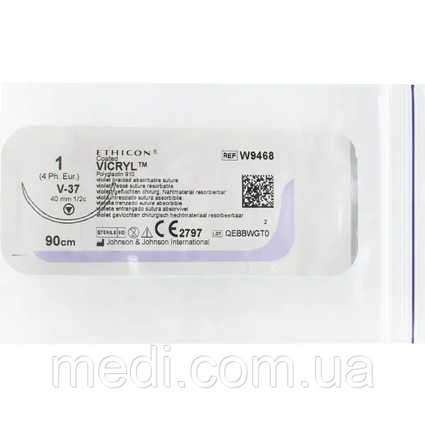 Вікрил 1 колюче-ріжуча Tapercut 40мм, 1/2 кола , фіолетовий 90см, Vicryl Ethicon W9468, фото 1