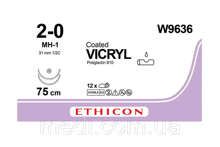 Вікрил 2-0 колюча модифікована Taper Point 2*31 мм, 1/2 кола, фіолетовий 75см, Vicryl Ethicon W9636, фото 1