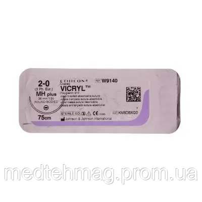 Вікрил 2-0 колюча модифікована Taper Point 36 мм, 1/2 кола, фіолетовий 75см, Vicryl Ethicon W9140, фото 1
