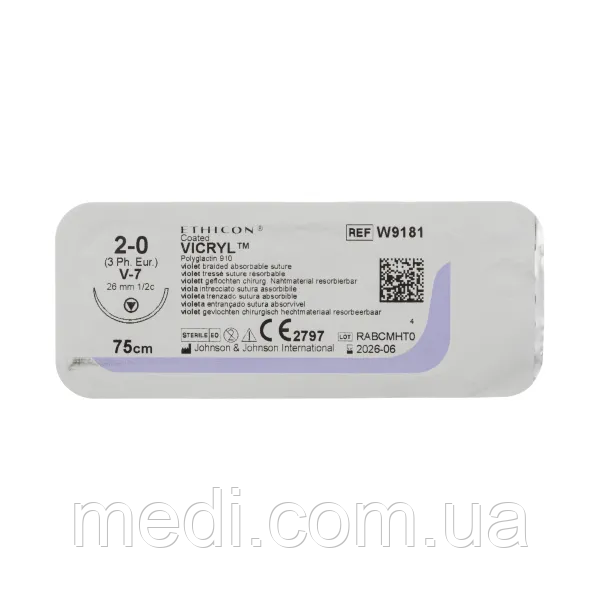 Вікрил 2-0 колюче-ріжуча Tapercut 26мм, 1/2 кола , фіолетовий 75см, Vicryl Ethicon W9181, фото 1