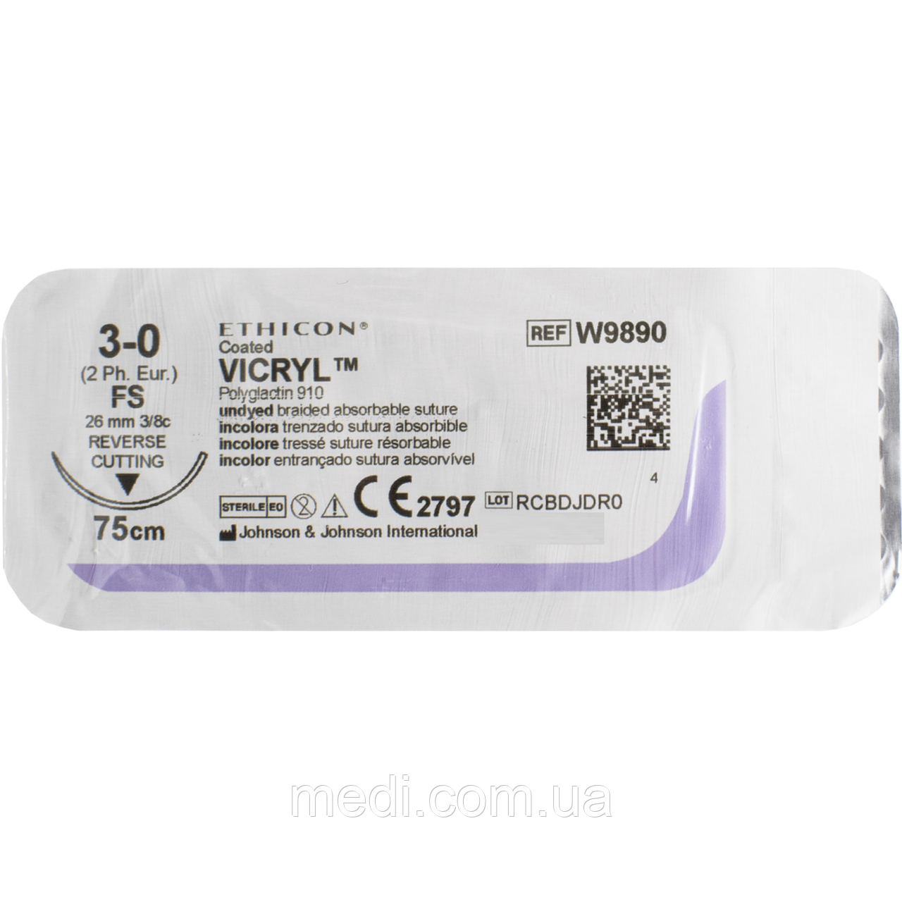 Вікрил 3-0 звор.- ріжуча 26мм, 3/8 кола, незабарвлений 75см, Vicryl Ethicon W9890, фото 1