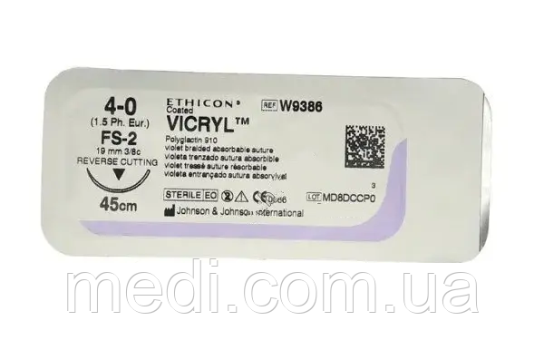 Вікрил 4-0 зворотньо-ріжуча 19 мм, 3/8 кола, фіолетовий 45см, Vicryl Ethicon W9386, фото 1