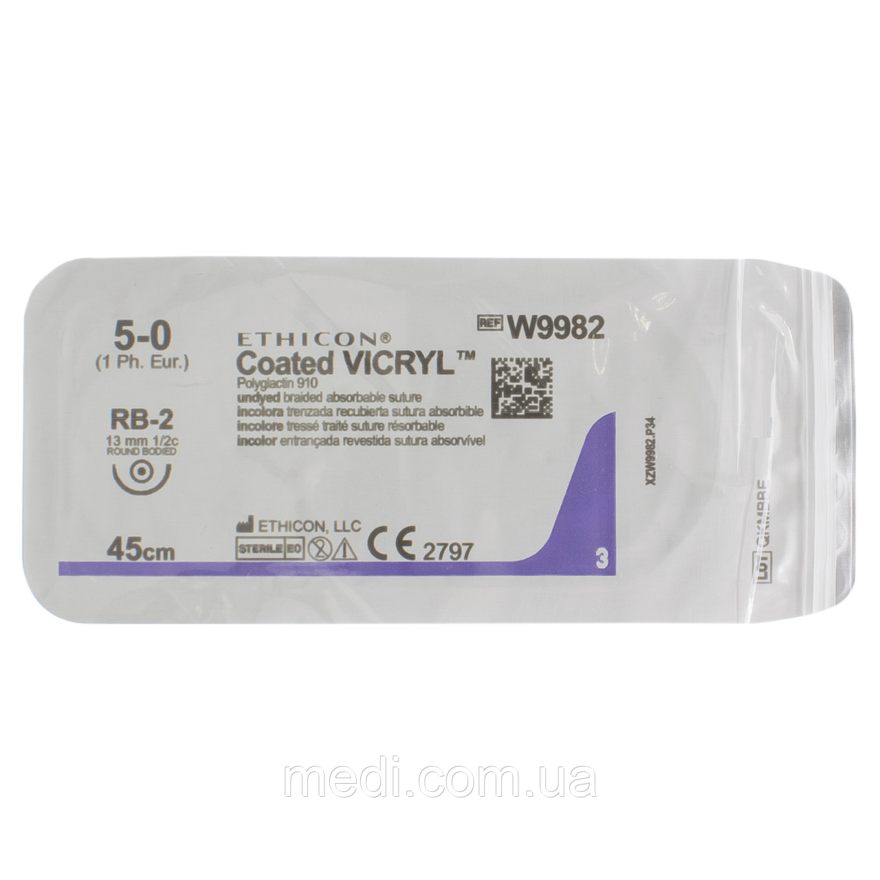 Вікрил 5-0 колюча модифікована Taper Point 13 мм, 1/2 кола, незабарвлений 45см, Vicryl Ethicon W9982, фото 1
