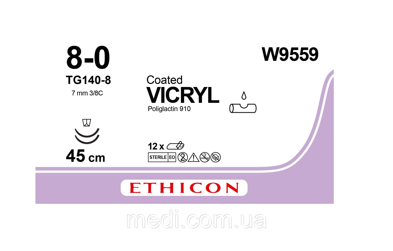 Вікрил 8-0 шпательна 2*6.5мм MICRO-POINT, 3/8кола, фіолетовий 45см, Vicryl Ethicon W9559, фото 1