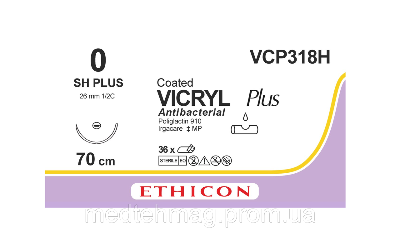 Вікрил Плюс Антибактеріальний 0, колюча 26мм, 1/2 кола, фіолетовий, 70см, Vicryl Ethicon VCP318H