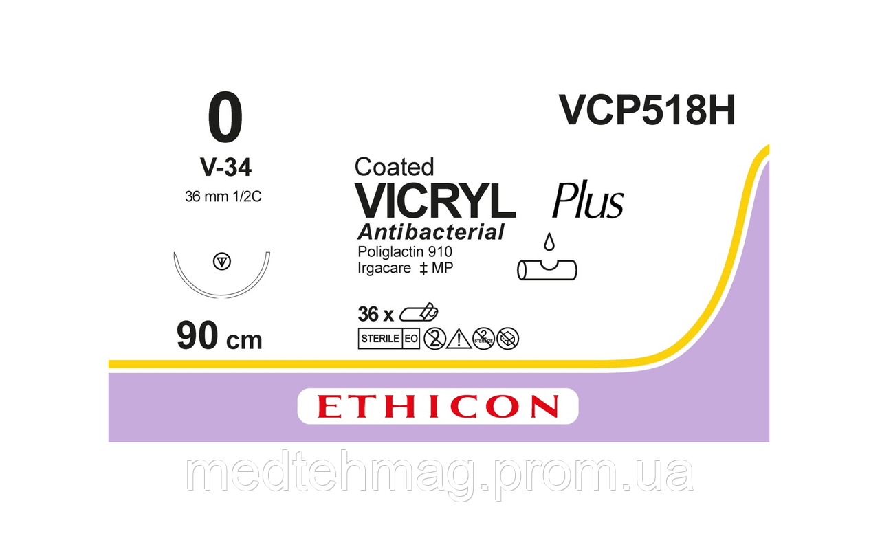 Вікрил Плюс Антибактеріальний 0, колюча-ріжуча 36мм, 1/2 кола, фіолетовий, 90см, Vicryl Ethicon VCP518H