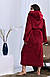Щільний жіночий халат подвійний софт бордовий, фото 2