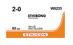 Ethibond Excel 2-0 13 відрізків по 60 см, без голки, Ethicon W6233