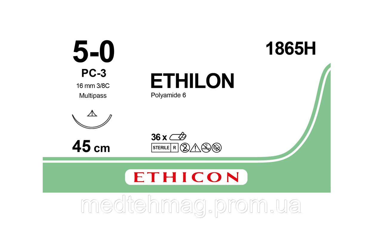 Етілон 5-0 (W1616T) П-ріжуча 16мм, чорний 45см., Ethicon 1865H