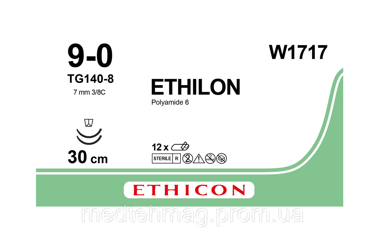 Етілон 9-0 шпательна Micro-Point 2*6,5мм, 3/8кола, чорний 30см, Ethicon W1717