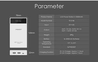 Power bank Pisen 10000 mAh з Led-екраном, фото 3