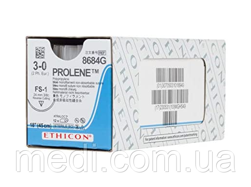 Пролен 3-0 (W8684) зворотньо-ріжуча 26мм, 3/8 кола, синій 45cm. 12 шт./паковання W8684G, фото 1