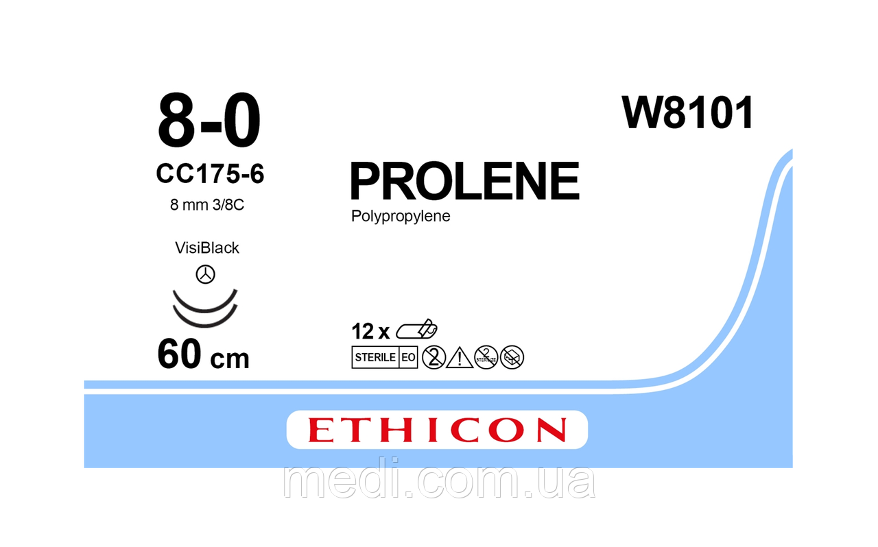 Пролен 8-0 колючо-ріжуча 2*8мм VB СС, 3/8 блакитний 60см, Prolene ETHICON W8101