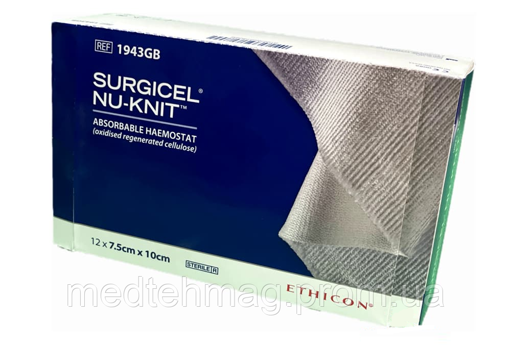 Гемостатик Surgicel Nu-knit (Серджисел Нью-Ніт) 7,5см*10см 12 шт./упаковка, Ethicon 1943GB