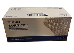 Гемостатик Surgicel (Серджисел) 5 см*7,5см 12 шт./упаковка, Ethicon 1903GB
