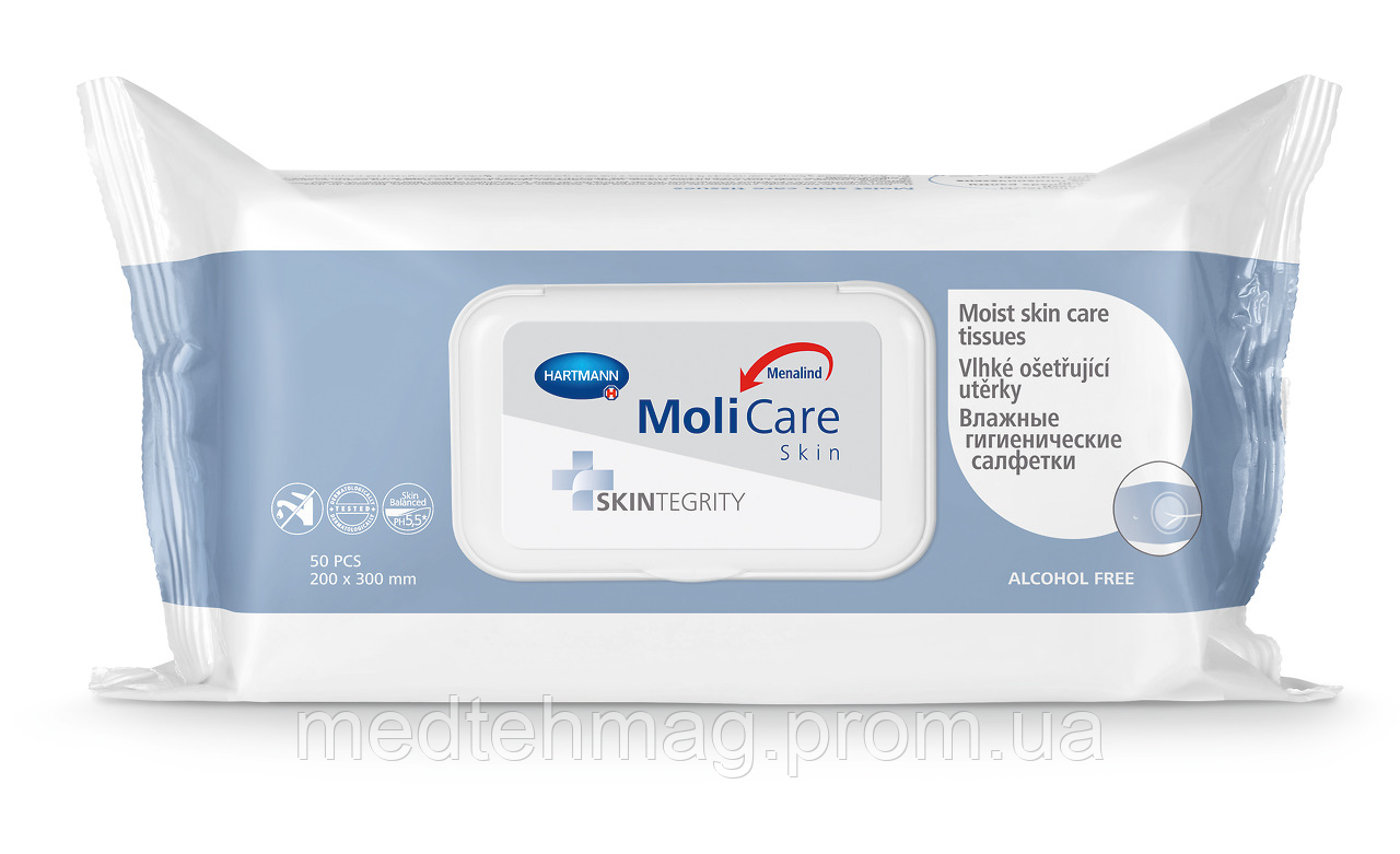 Вологі гігієнічні серветки MoliCare Skin (Молікар Скін) 50 шт.