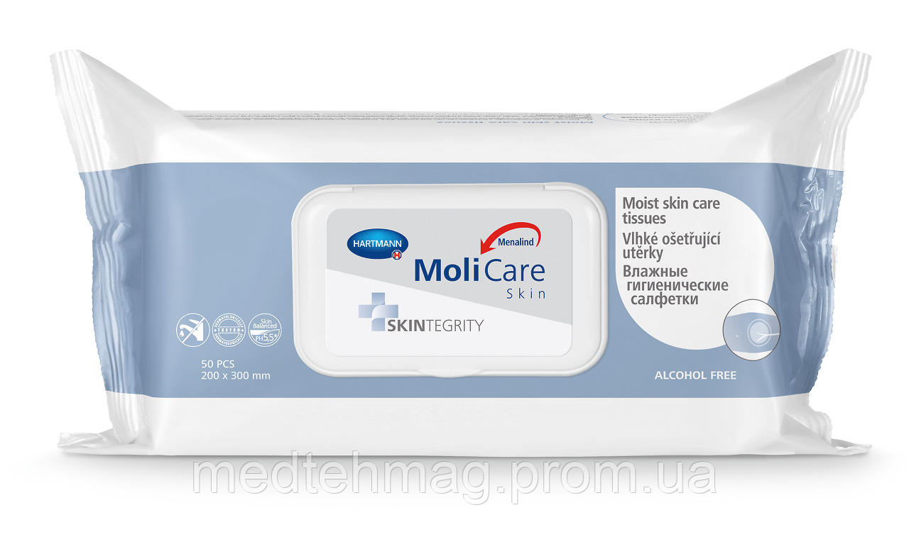 Вологі гігієнічні серветки MoliCare Skin (Молікар Скін) 50 шт., фото 1