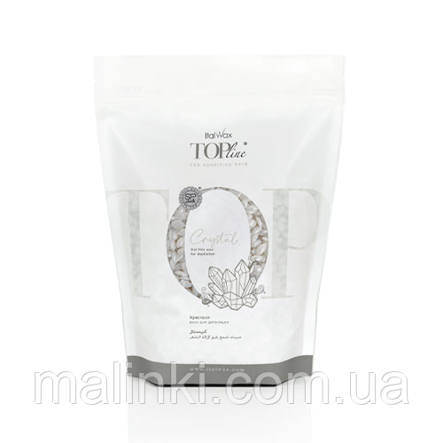 Гарячий плівковий віск в гранулах Italwax TOP Line Кристал, 750 г, фото 1