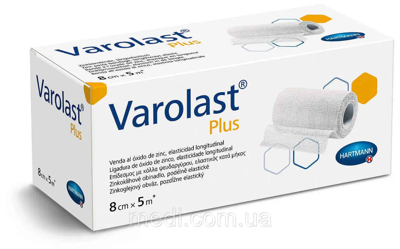 Бинт з цинковою масою Varolast Plus (Вароласт Плюс) 8см х 5м №1 Hartmann 931582, фото 1