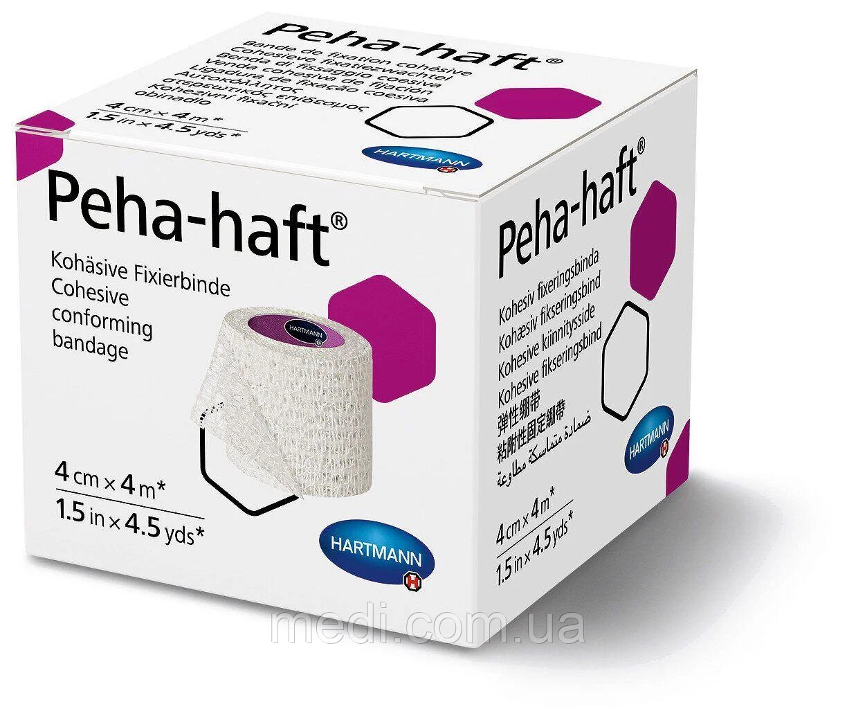 Бинт когезивний фіксуючий Peha- Haft 4см*4м №1 Hartmann 932441