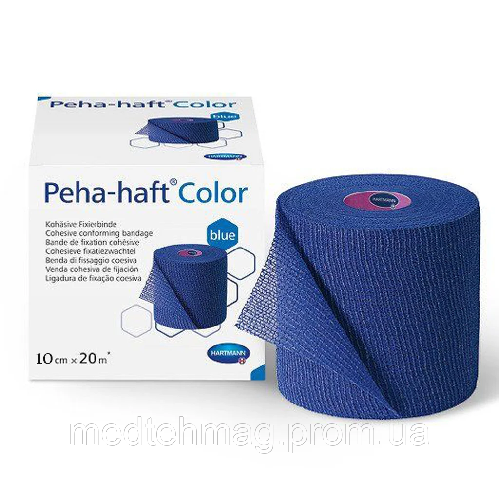 Бинт когезивний фіксуючий Peha-haft Color синій 10 см х 20м, №1 Hartmann 932475