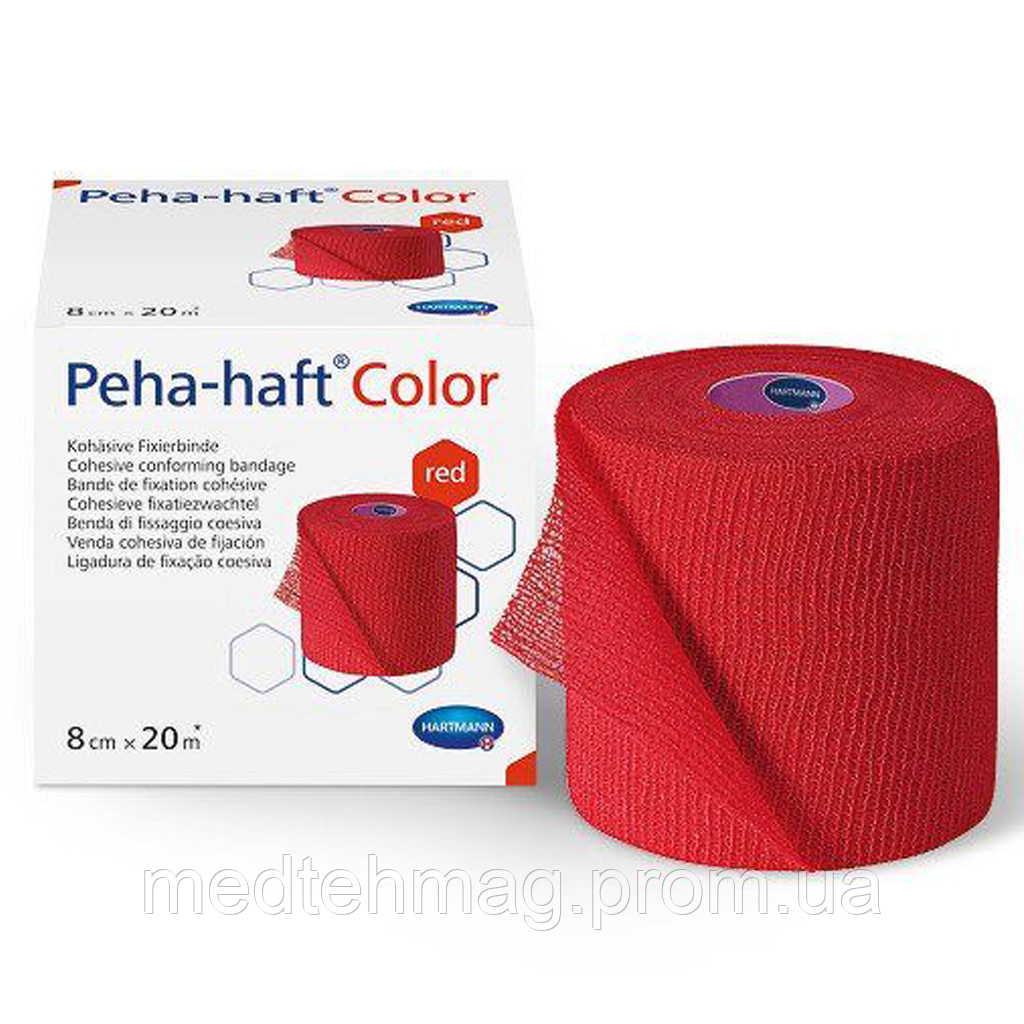 Бинт когезивний фіксуючий Peha-haft Color червоний 8 см х 20м, №1 Hartmann 932461
