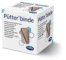 Бинт комплектоткої розтяжності Pütter binde (Пюттер бінде) 8см х 5м №1 Hartmann 931808