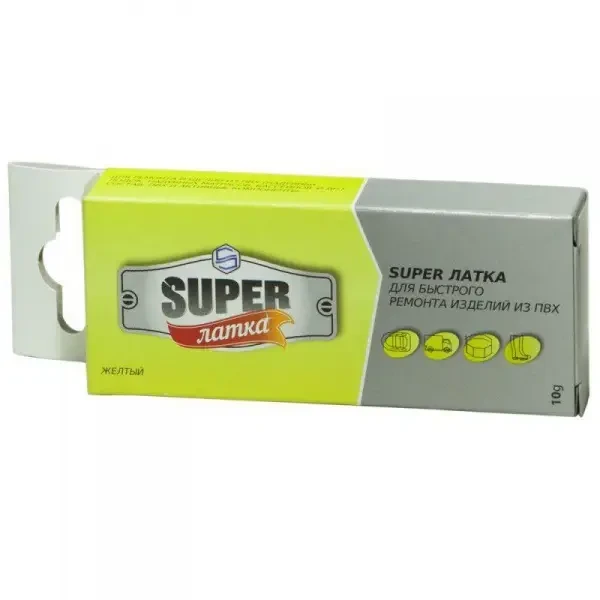 Super латка для надувних ПВХ човнів Storm 10 гр 7002.10 - жовта для швидкого ремонту матраців тентів та спортивного інвентарю, фото 1
