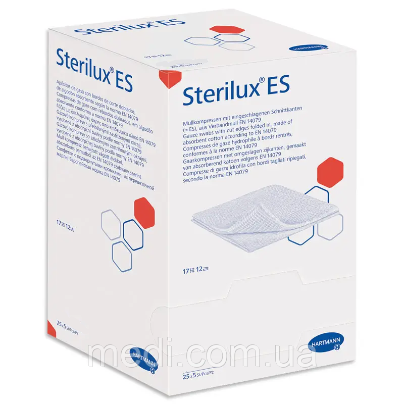 Марлеві серветки Sterilux® ES, 10 см х 20 см, стерильні, Hartmann