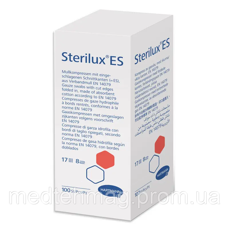 Марлеві серветки Sterilux® ES,10см х 10см, нестерильні, Hartmann