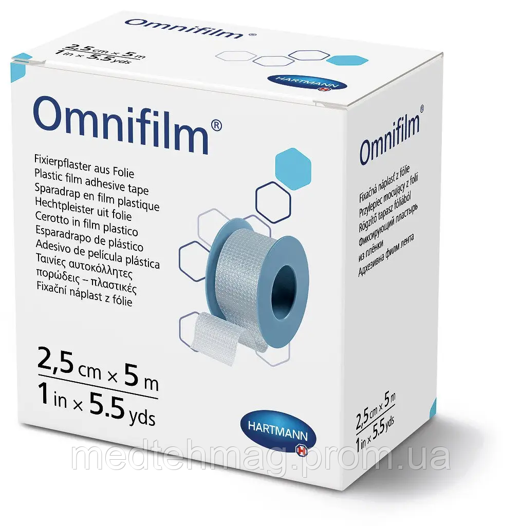 Пластир фіксуючий з прозорої плівки Omnifilm 2,5см х 5 м №1 20 шт./упаковка 240 шт./ящик, фото 1
