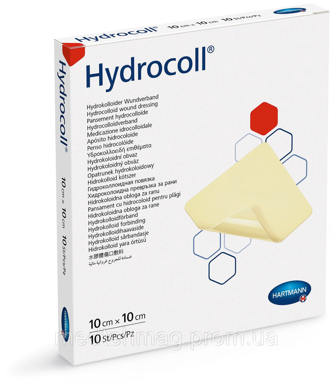 Пов`язка Hydrocoll 10см*10см №10, Гідрокол Hydrocoll 900938