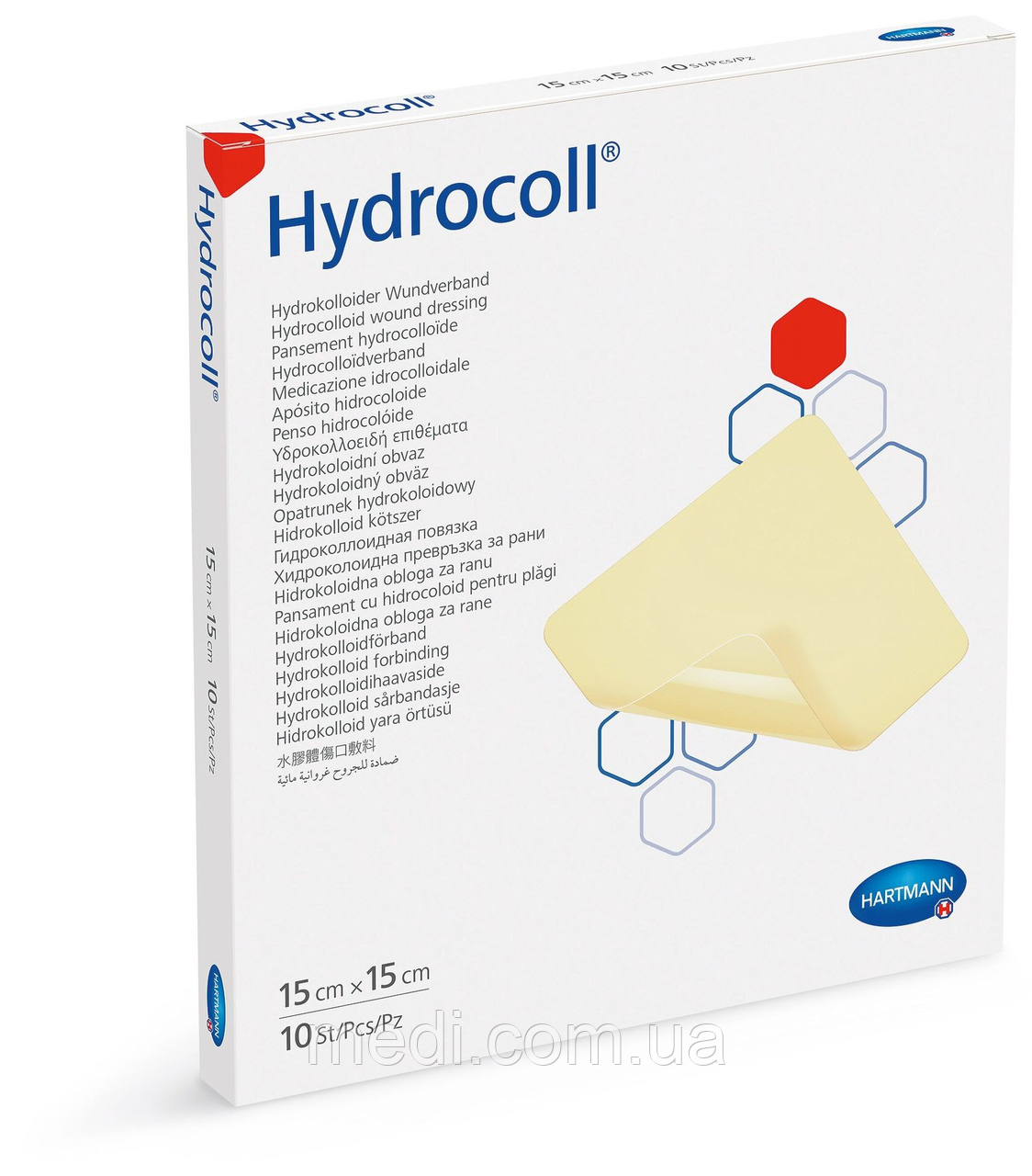 Пов`язка Hydrocoll 15см*15см №10, Гідрокол Hydrocoll 900939